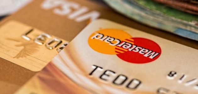 مفهوم سعر الصرف
