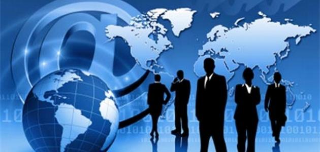 مفهوم العولمة الاقتصادية