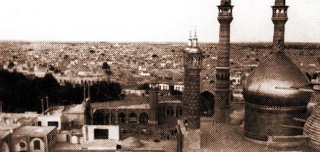 السياحة في قم