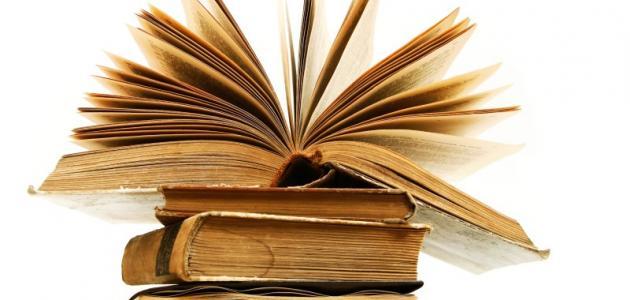 خصائص الشعر في العصر الحديث