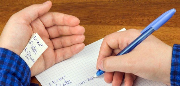 وسائل محاربة الغش