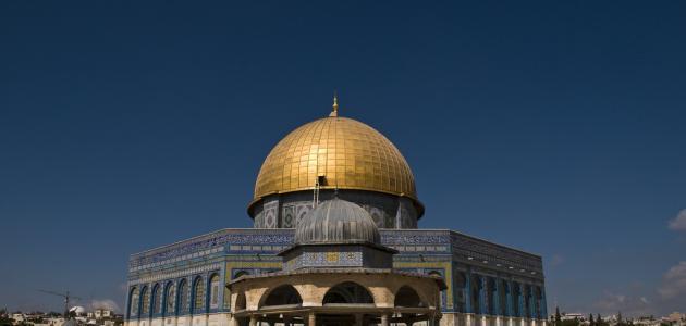 اين تقع القدس