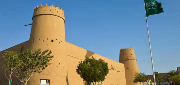 اين تقع المملكة العربية السعودية