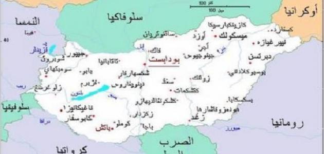اين تقع المجر