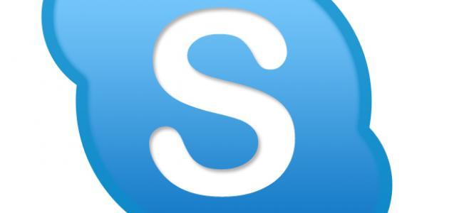 طريقة عمل ايميل على سكاى بى
