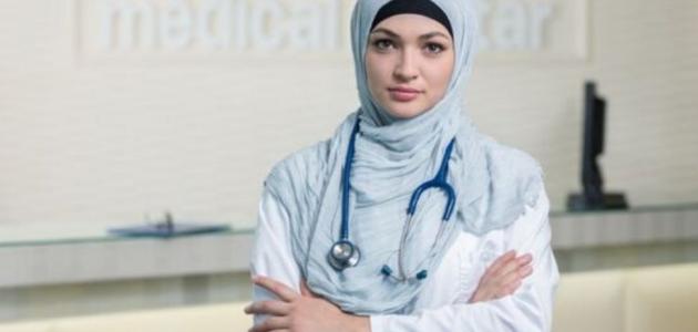 حكم عمل المرأة المتزوجة