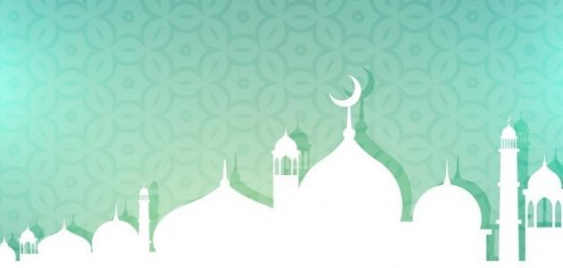 حكم صفات الابراج