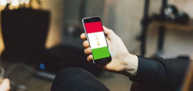 دولة طاجكيستان