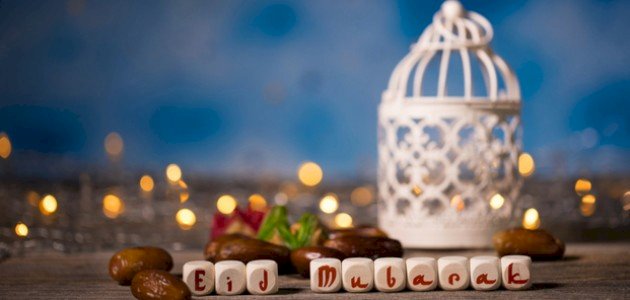 دعاء يوم عيد الفطر