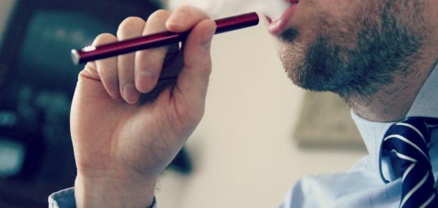 أضرار الدخان الإلكتروني