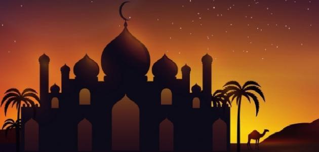 سبب تسمية عمر بن الخطاب بالفاروق