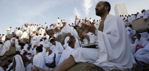 سبب تسمية يوم عرفة بهذا الاسم