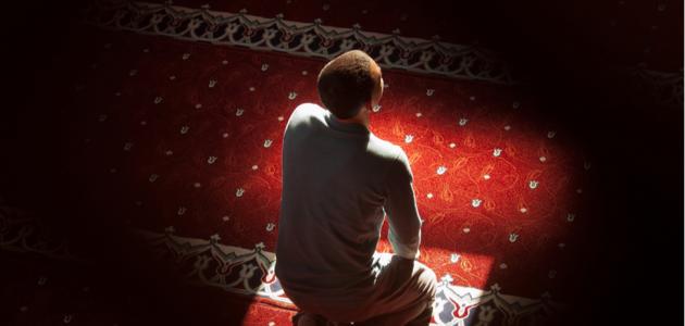 حكم الصلاة في غير اتجاه القبلة