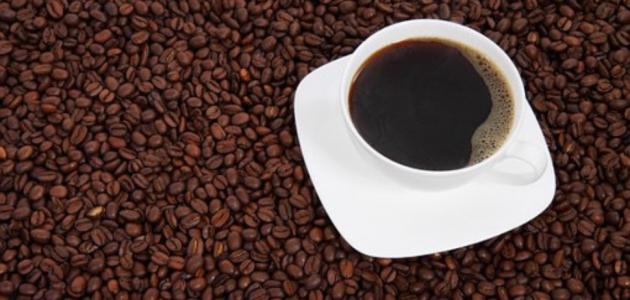 فوائد شرب القهوة على الريق