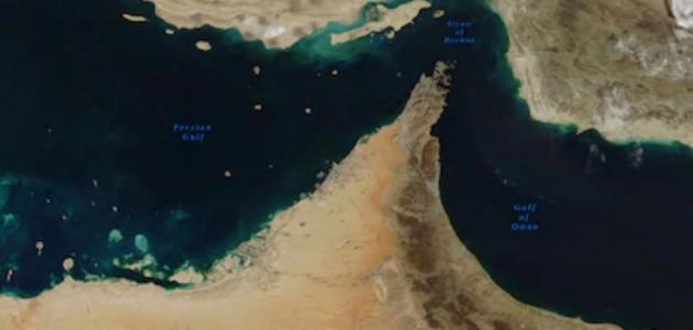 سبب تسمية جبل طارق بهذا الاسم