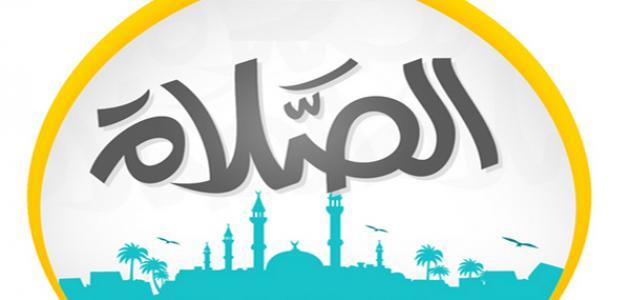 طرق التقرب من الله