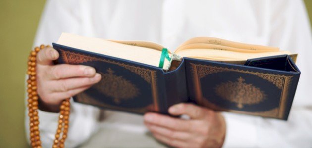 سبب تسمية سورة يونس