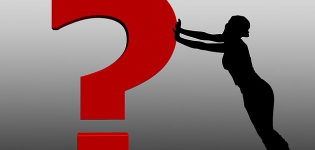 أسباب الإثارة عند المرأة