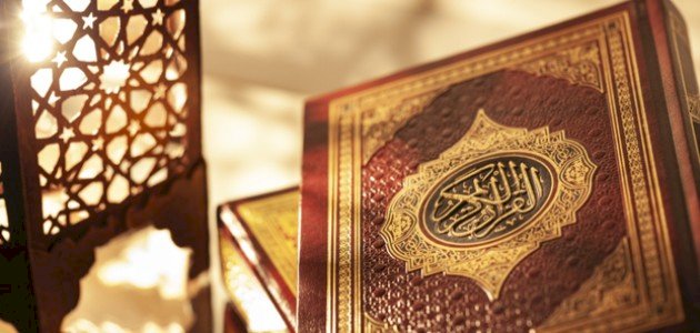 ومن لم يحكم بما أنزل الله فأولئك هم الكافرون تفسير