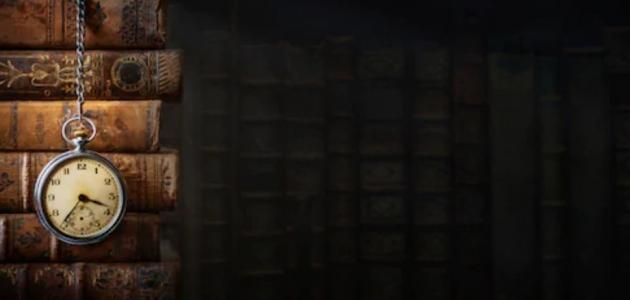 بحث عن تاريخ العرب قبل الاسلام