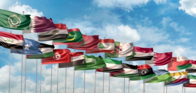 مفهوم الوطن العربي
