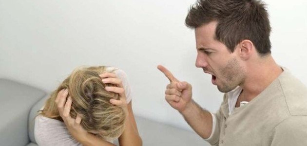 سيطرة الرجل على المرأة