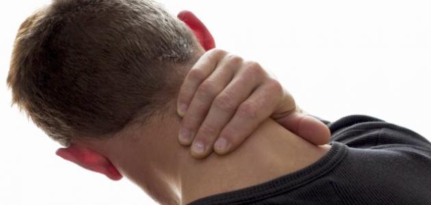 علاج الام فقرات الرقبة