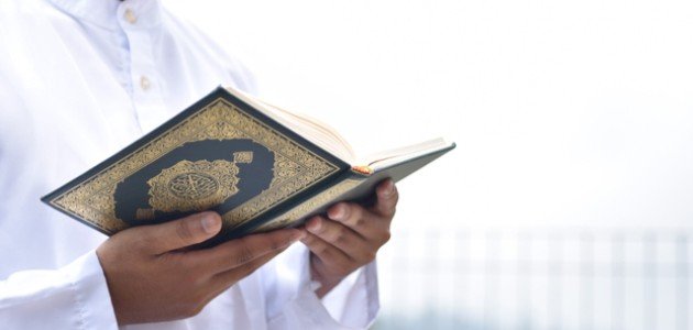 من الصفات التي حذر الله منها في سورة الماعون