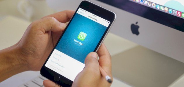 طريقة اخفاء اخر ظهور في الواتس اب بلس