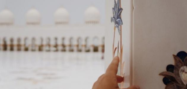 كيف اعرف نتائج صلاة الاستخارة