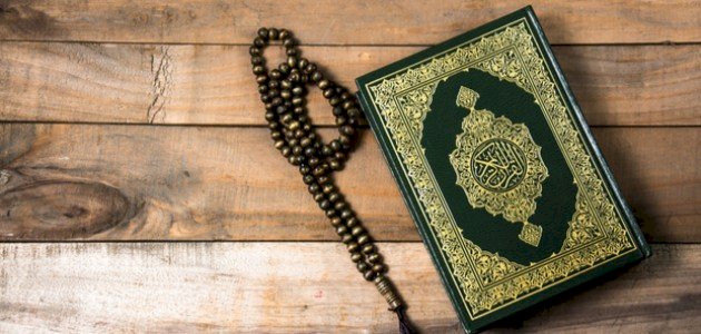 كم عدد سور القران المكية والمدنية