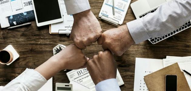 مفهوم العمل الاجتماعي