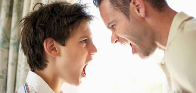 أسباب عقوق الوالدين وعلاجه