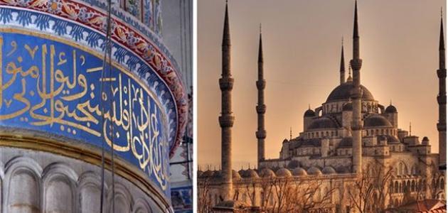 كم عدد المسلمين في تركيا