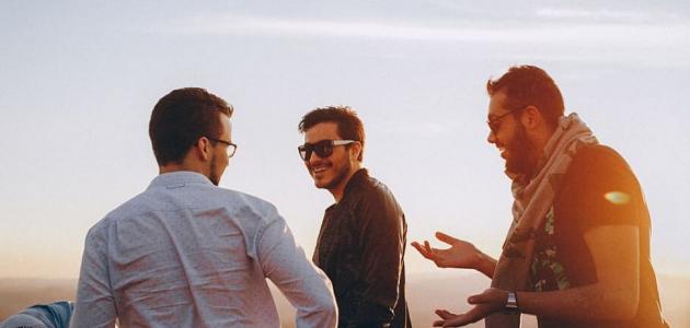 مفهوم الصداقة الحقيقية