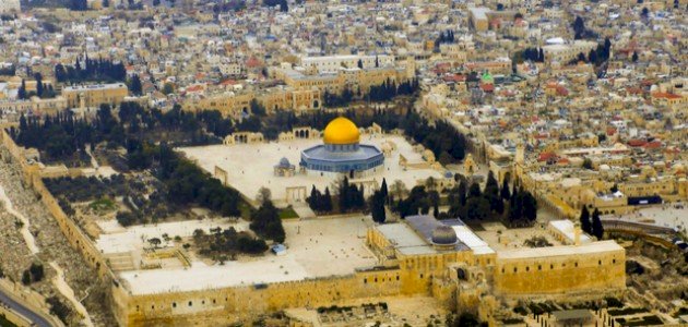 ارتفاع فلسطين عن سطح البحر