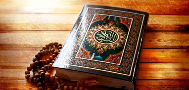 كم عدد الحيوانات التى ذكرت فى القران