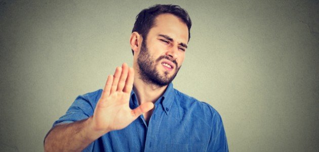 معنى كلمة فظ معنى كلمة فظ