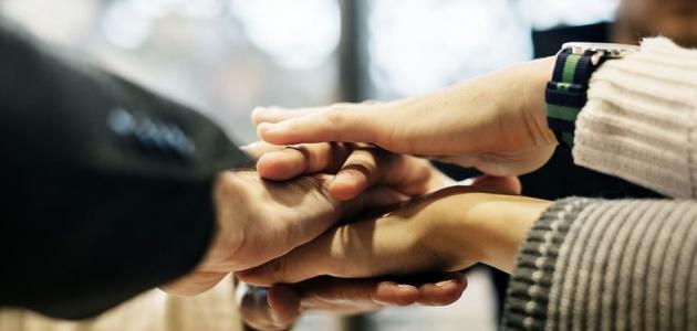 ماذا تعني الصداقة