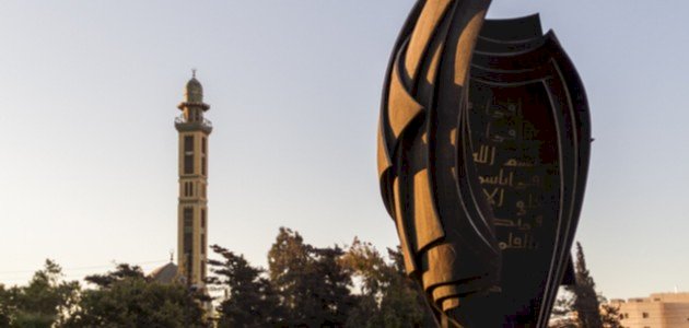 عدد الجامعات في الاردن