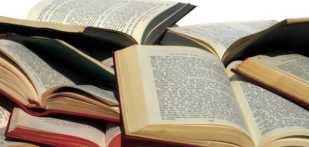 مقال عن اهمية العلم