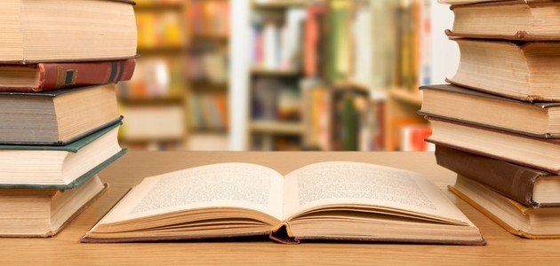 مفهوم الرؤية السردية مفهوم الرؤية السردية