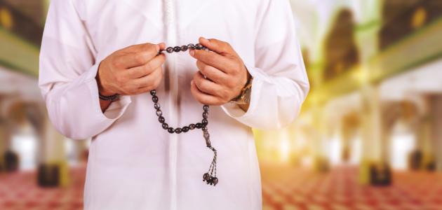 ماهو الفرق بين المسلم والمؤمن