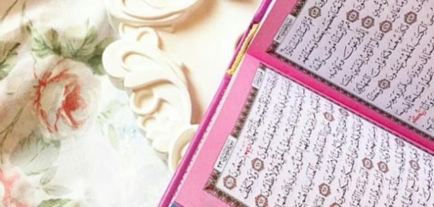 ما عدد حروف القران الكريم