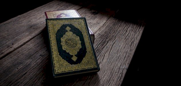 ماهو الفرق بين القضاء والقدر