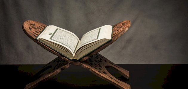 عجائب في القران