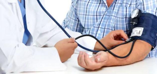 مرض ضغط الدم وعلاجه