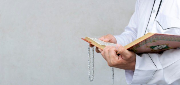 مفهوم الدعوة