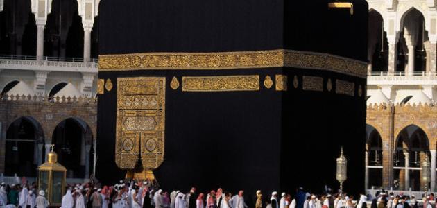 شروط اداء العمرة