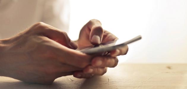 طريقة حذف جميع التغريدات على تويتر